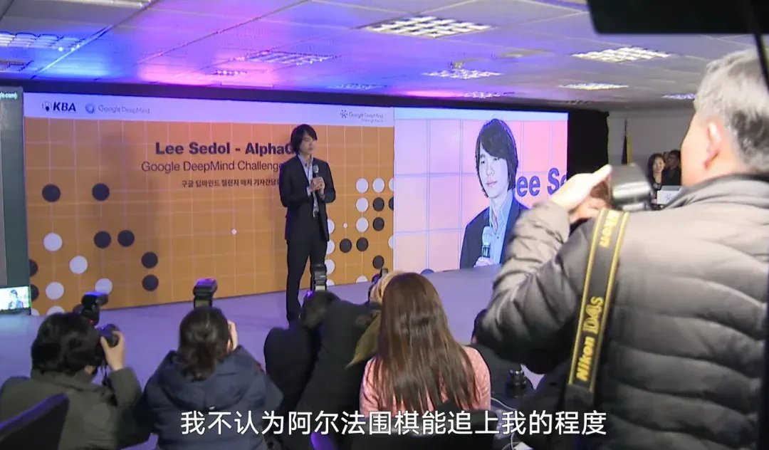 九年前，有两个人替我们提前经历了AI焦虑