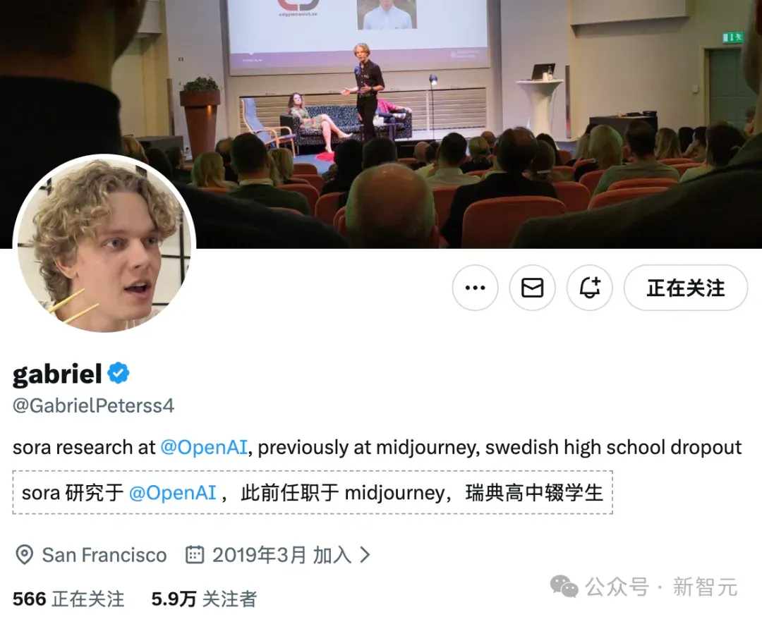 17岁高中辍学，靠ChatGPT手把手教成OpenAI科学家