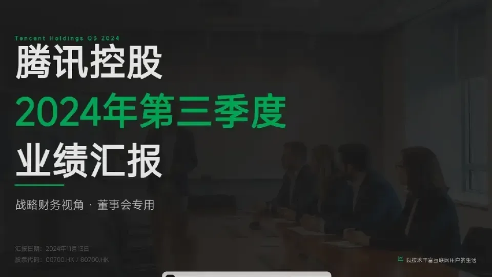 Kimi这波更新，我看是不想给WPS留活路了