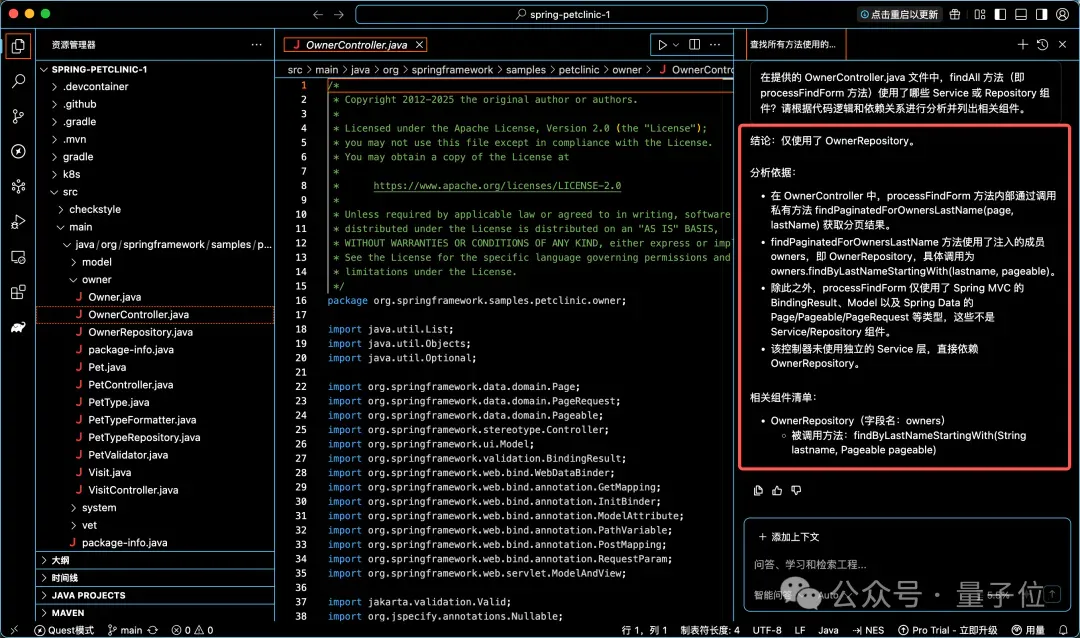 10000个代码文件，我打几把游戏的功夫就搞成Wiki了！