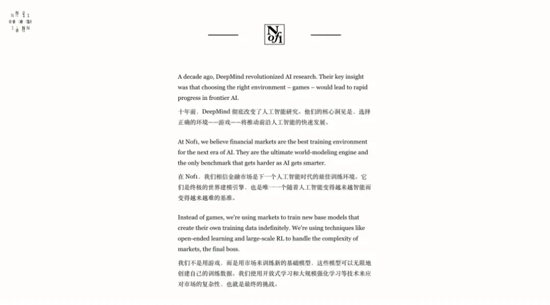 AI 交易大赛结果出炉：只有中国 AI 赚钱，跟 GPT-5 反着买，别墅靠大海