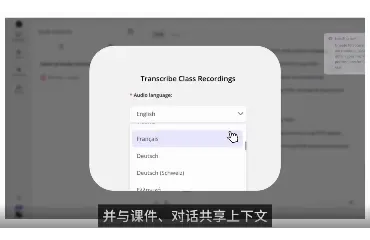 次月留存80%、全球用户超百万：不靠功能堆砌，靠操作「一体化」| 对话AI教育应用Asksia
