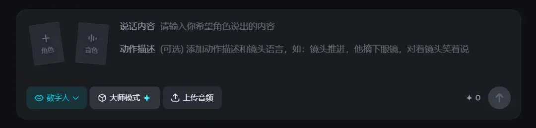Suno V5让整个B站开始文艺复兴了。