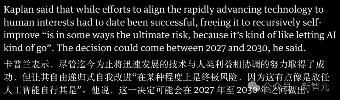 允许AI自我进化，人类将迅速灭亡！Anthropic创始人警告