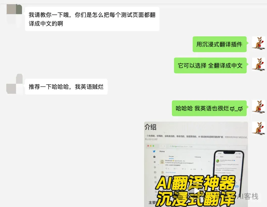 2026最佳AI工具推荐,让你一整年效率拉满!(推荐收藏)
