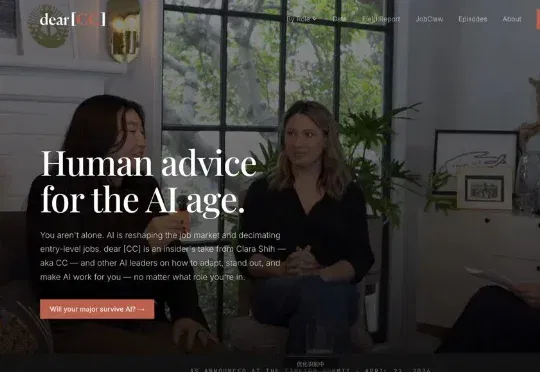前 Meta 企业 AI 负责人离职后，开始用 AI 帮年轻人找第一份工作