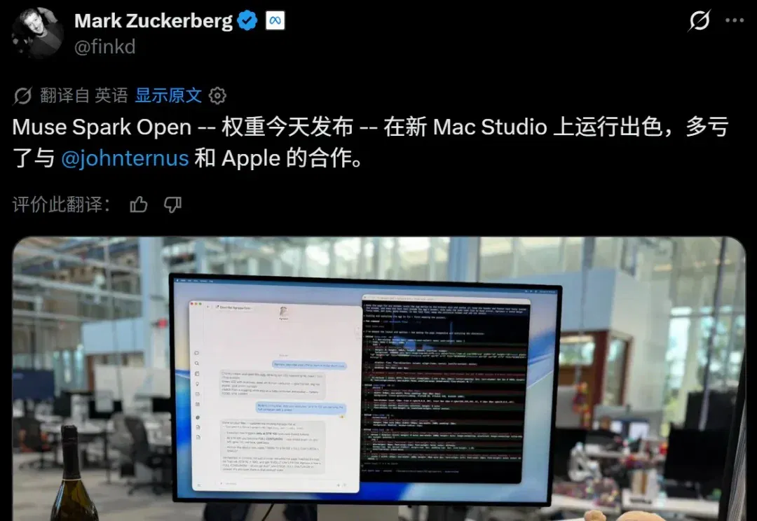 Meta杀回开源：816B新模型，两台Mac Studio就能跑