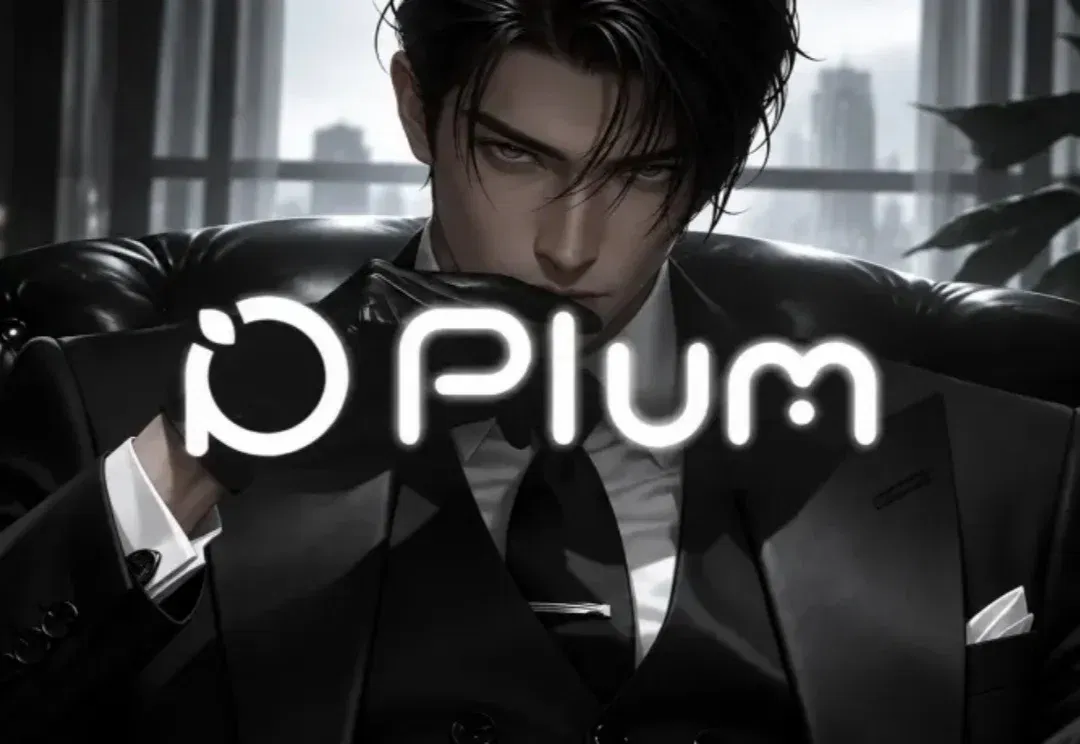前抖音推荐算法负责人创业，推出AI互动娱乐产品Plum