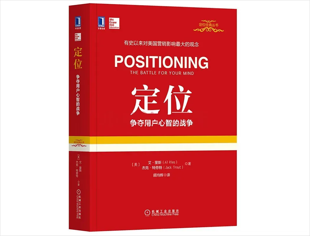 Prompt的尽头，居然是MBTI。