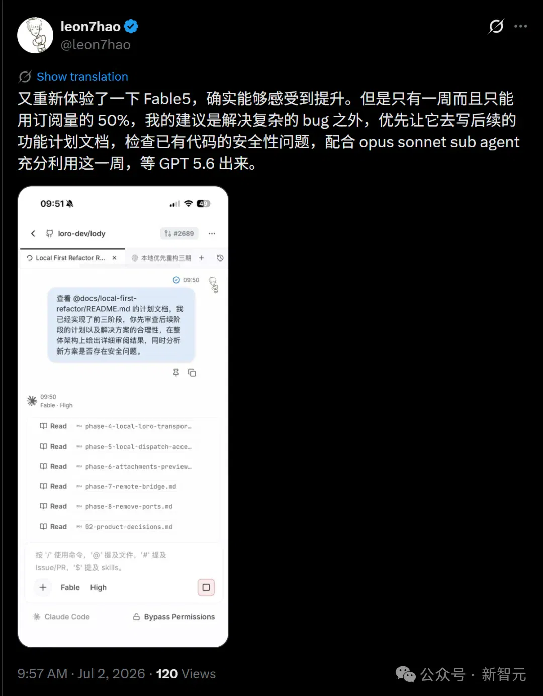 文章配图