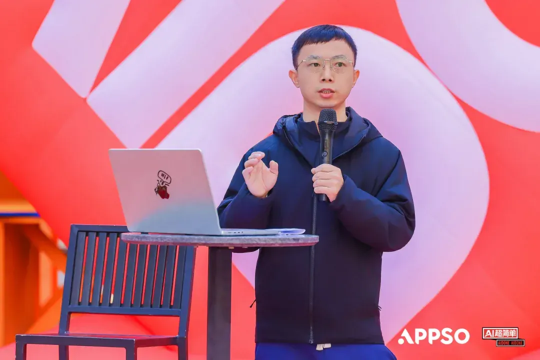 从大厂产品经理到英语老师，这8个AI实战分享刷新了我对Vibe Coding的认知｜AIDONE 开放麦