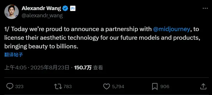 AI短剧融资1300万美元，OpenAI技术“入股”AI动画，制片人们坐不住了？