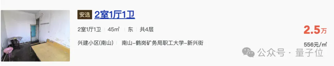 实测专盯Agent上工的OS：长得有点像AI浏览器，双系统通用