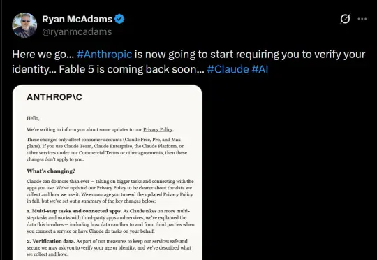突发！Anthropic即将启用实名制刷脸
