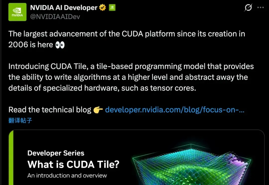 英伟达自毁CUDA门槛！15行Python写GPU内核，性能匹敌200行C++