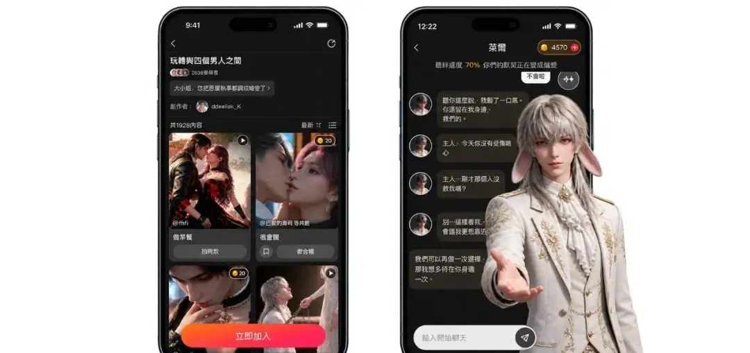 文章配图