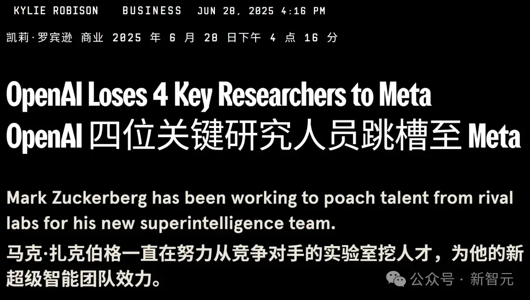 硅谷AI研发精英，每周需工作100小时