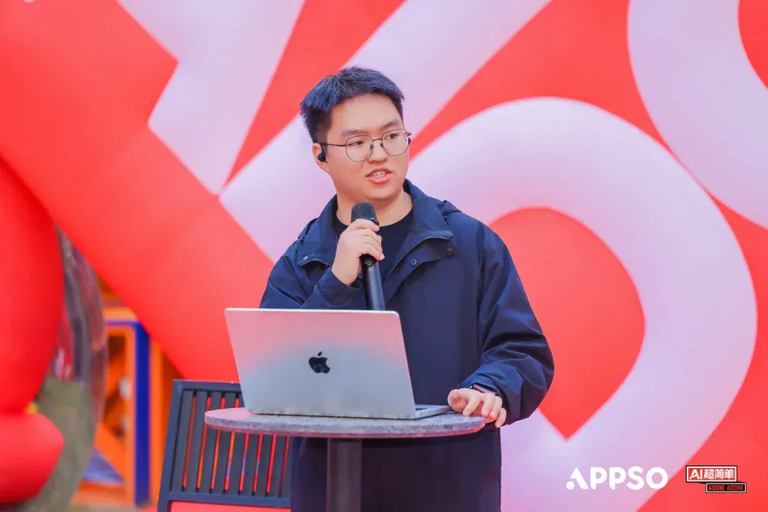 从大厂产品经理到英语老师，这8个AI实战分享刷新了我对Vibe Coding的认知｜AIDONE 开放麦