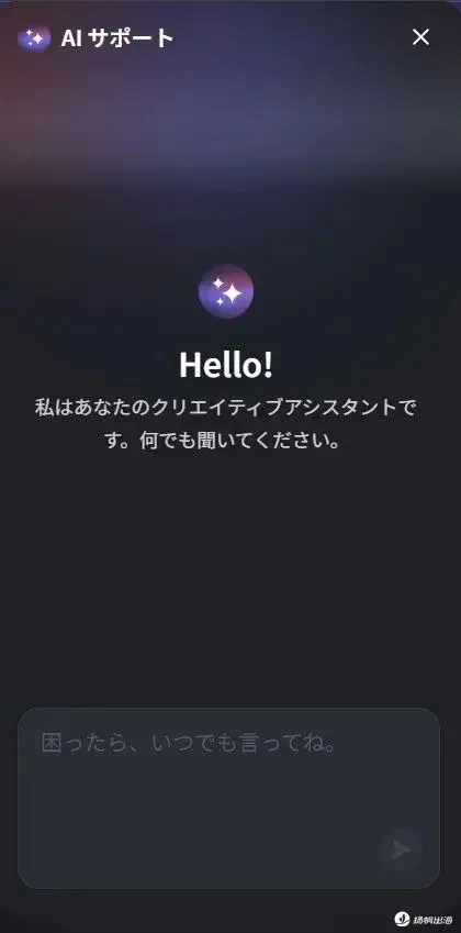 从字节辞职，北大哲学博士打造AI漫剧创作Agent，以角色库优化短剧生产