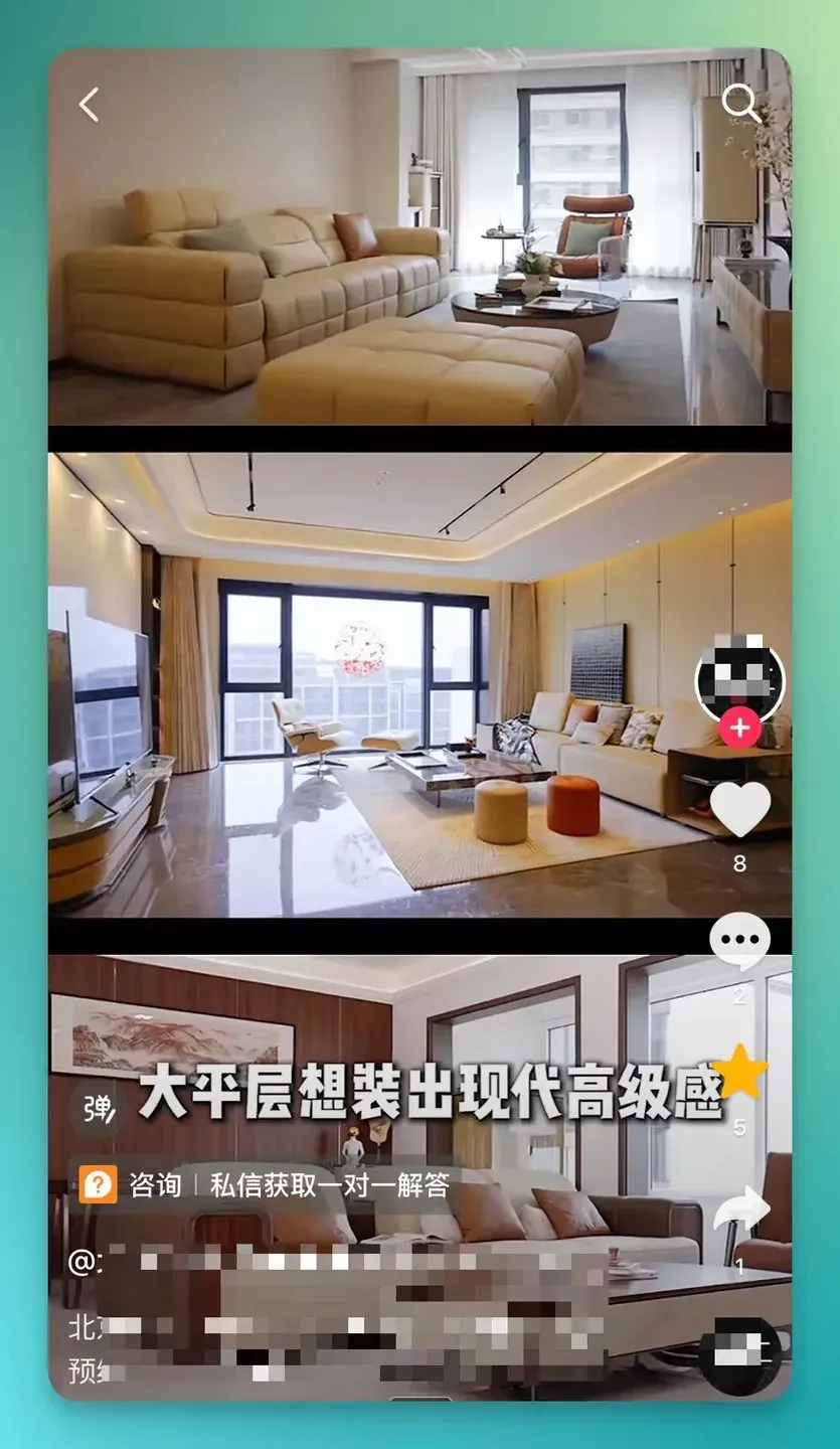 第一时间评测：字节的小云雀2.0，AI 真的能复刻爆款吗？