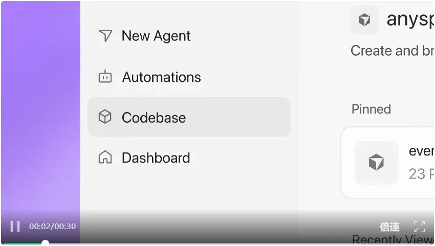 Cursor上线Origin，为Agent重建GitHub