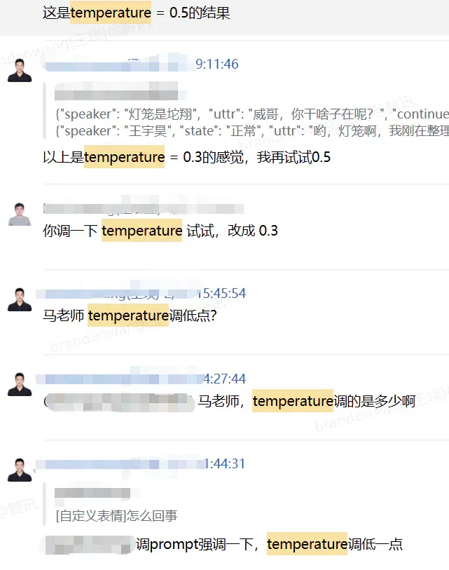 HF日趋榜一！真端到端模型AutoDeco终结手动调参解码