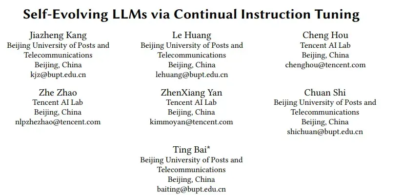 LLM工业级自进化：北邮与腾讯AI Lab提出MoE-CL架构，解决大模型持续学习核心痛点