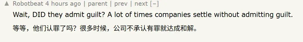Anthropic被作家告了，违规下载700万本书，15亿美元和解了