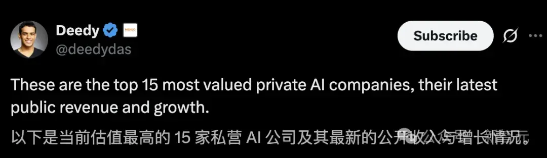 估值上万亿、现金流见底：AI盛宴背后的真相没人敢说