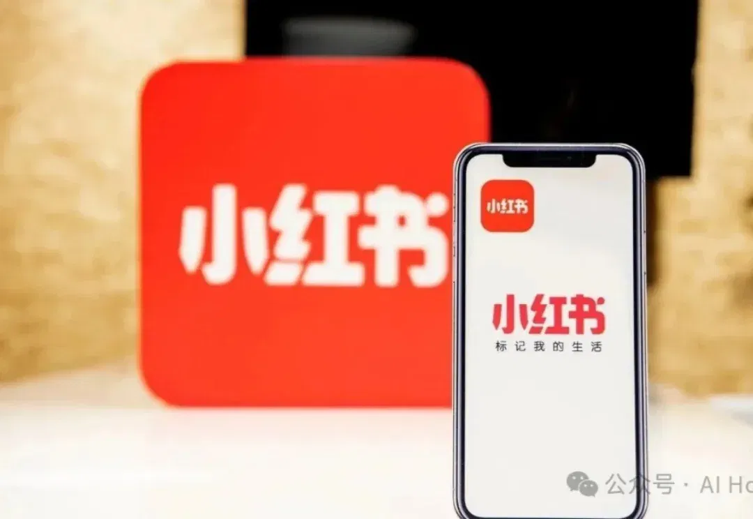 小红书开价96万年薪抢AI人才
