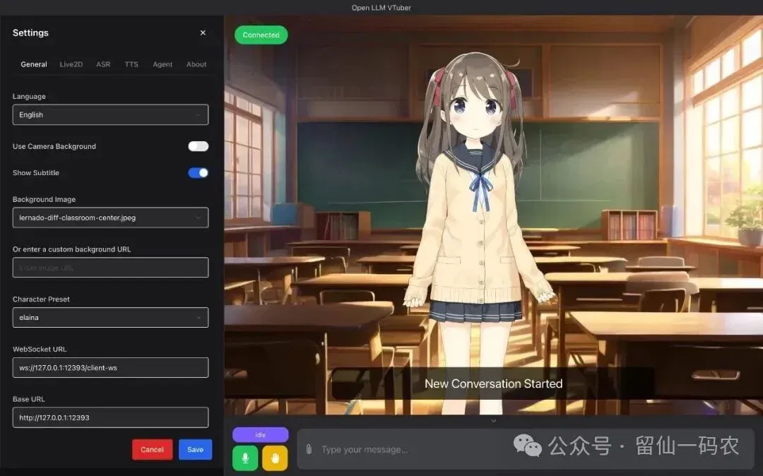 文章配图