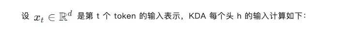 刚刚，Kimi开源新架构，开始押注线性注意力