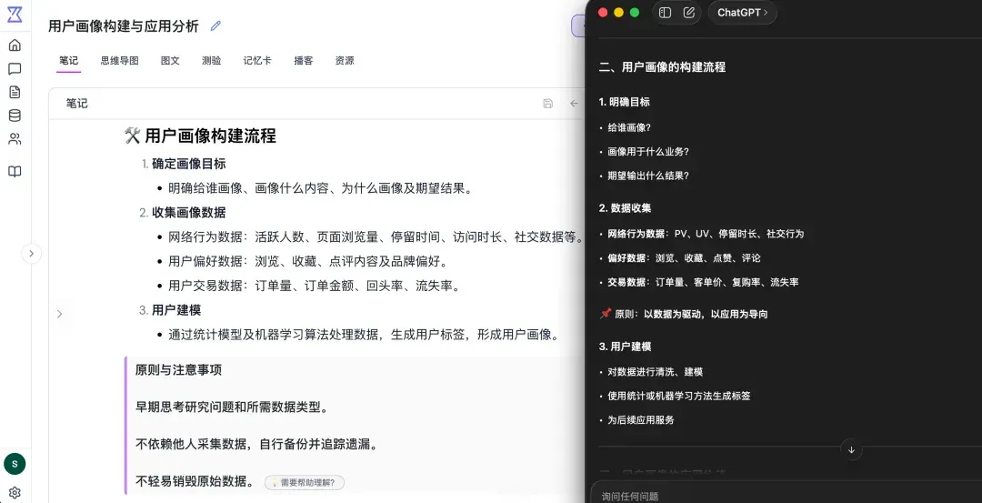 03年美国留子辍学创业AI教育，获BAI、高瓴数百万美元投资