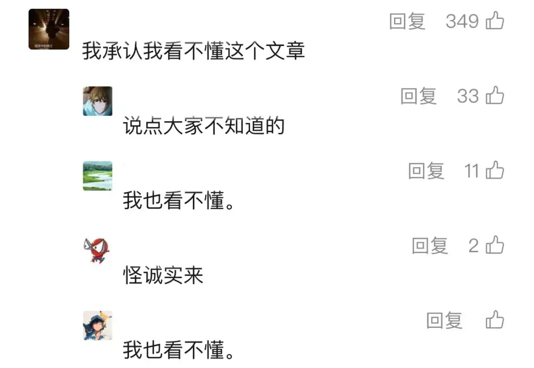 实测夸克「千问划词快捷指令」,这7个邪修Prompt,建议收藏