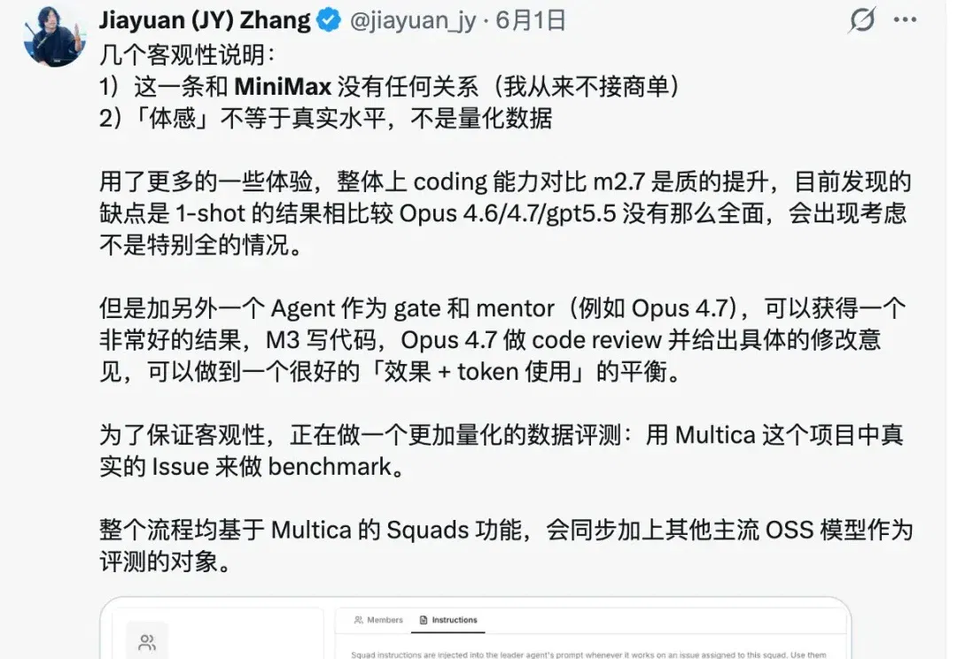 斥资500元/上亿Token，深度横评4个顶尖模型的真实排名～
