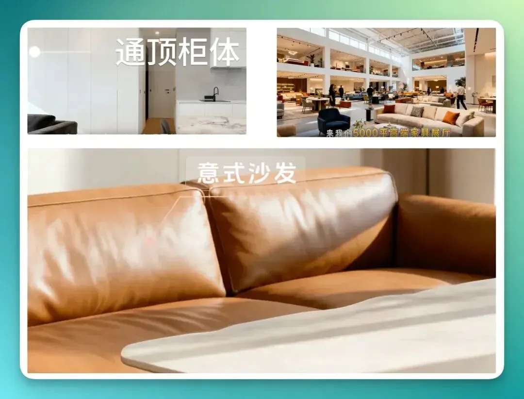 第一时间评测：字节的小云雀2.0，AI 真的能复刻爆款吗？