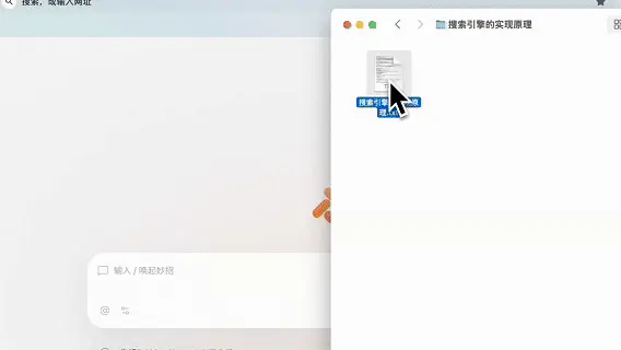 文章配图