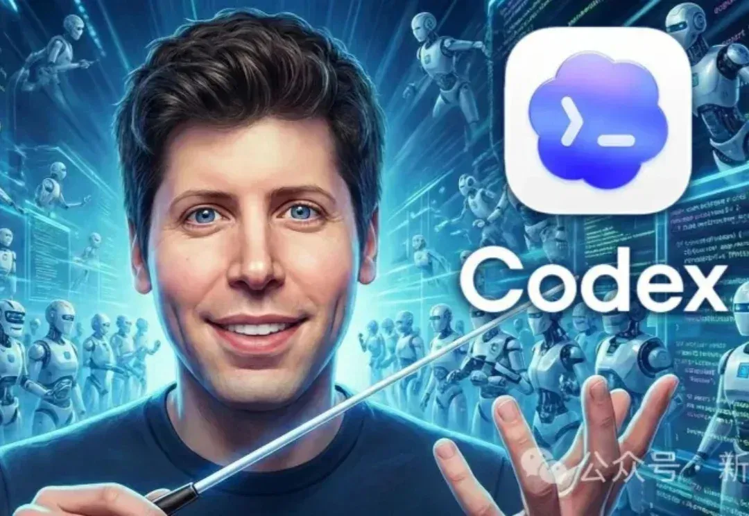 OpenAI Codex桌面版深夜突袭！一人指挥Agent军团，程序员彻底告别996