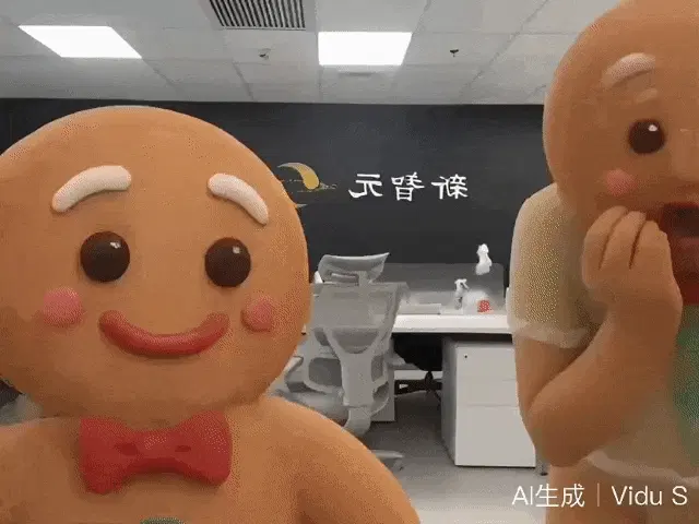 文章配图