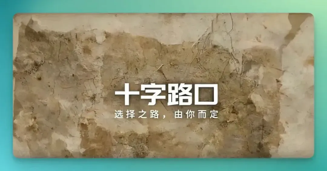 第一时间评测：字节的小云雀2.0，AI 真的能复刻爆款吗？