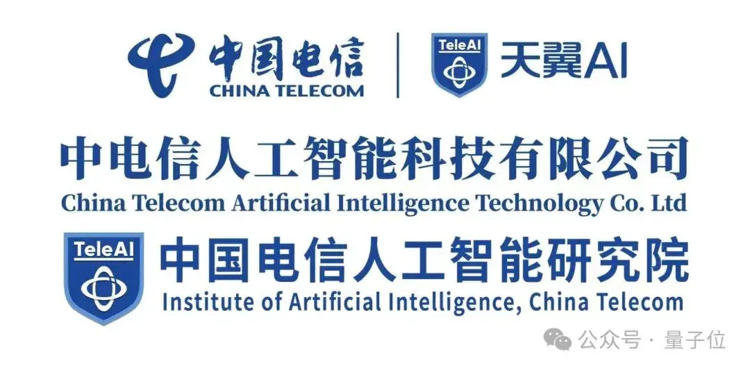 首家央企AI独角兽浮出水面！背靠自研大模型，4家国家队资本背书