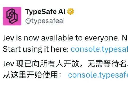 刚刚,爆火模型Jev全面开放,所有用户送1.2亿token