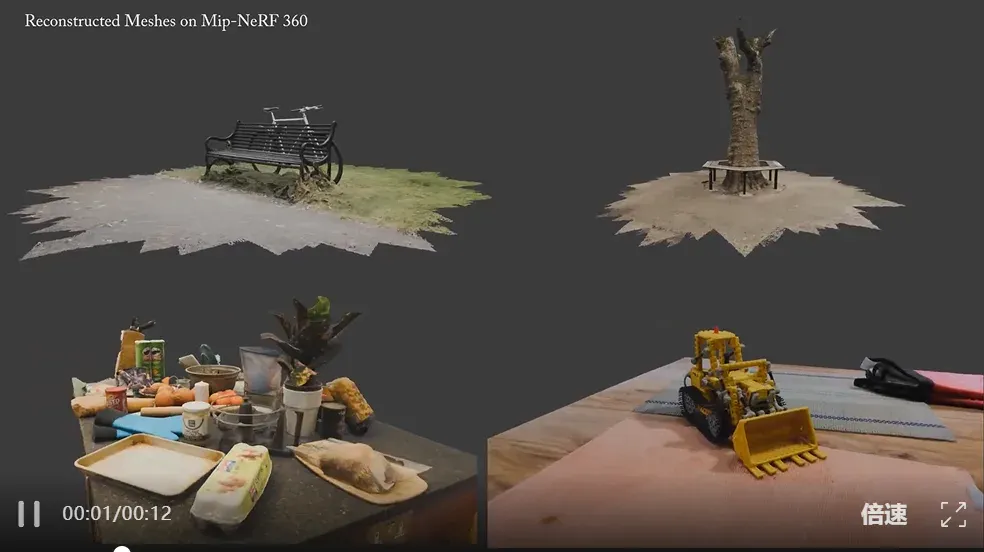 NeurIPS 2025 Spotlight | GeoSVR：稀疏体素的新潜力——超越3DGS系列的高精度三维表面重建