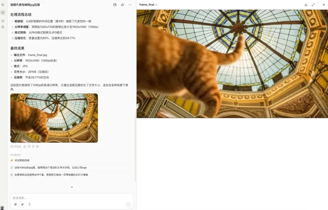 Skills的最正确用法，是将整个Github压缩成你自己的超级技能库。