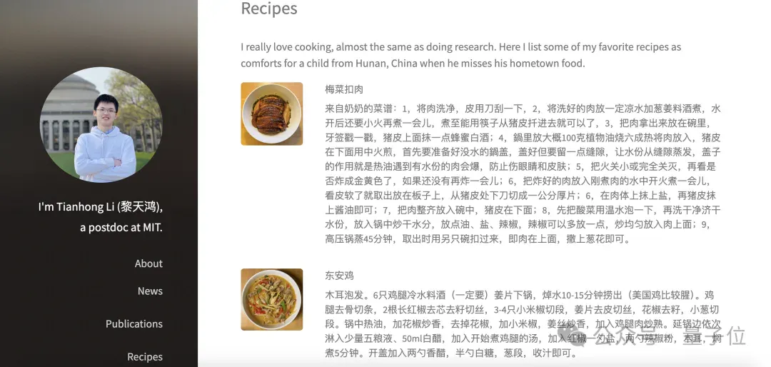 何恺明团队新作：扩散模型可能被用错了