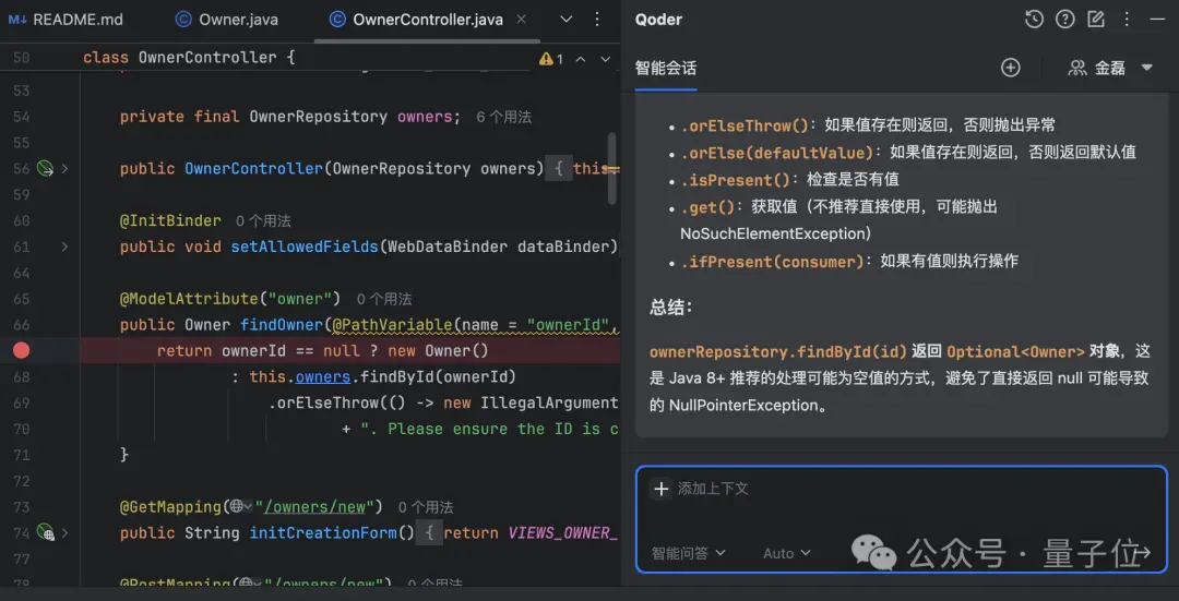 10000个代码文件，我打几把游戏的功夫就搞成Wiki了！