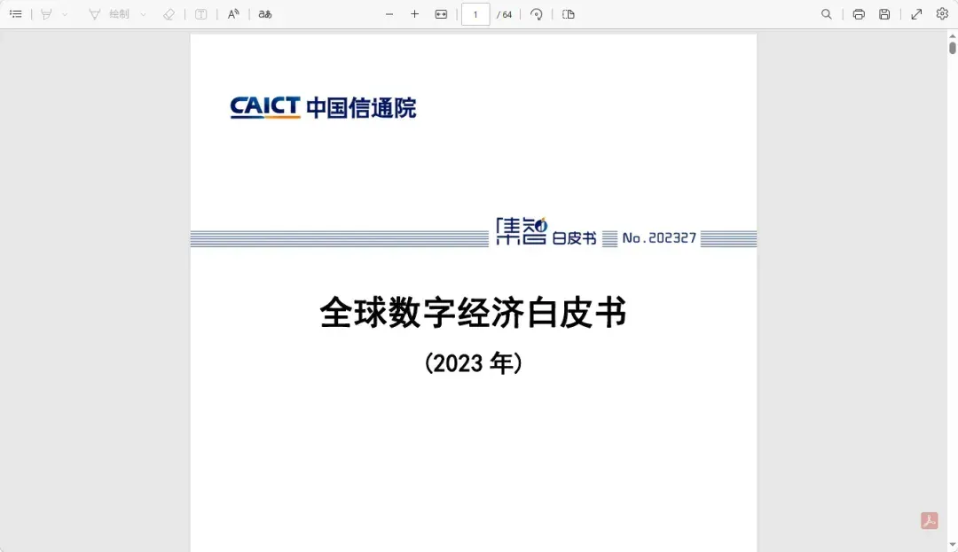 Kimi这波更新，我看是不想给WPS留活路了