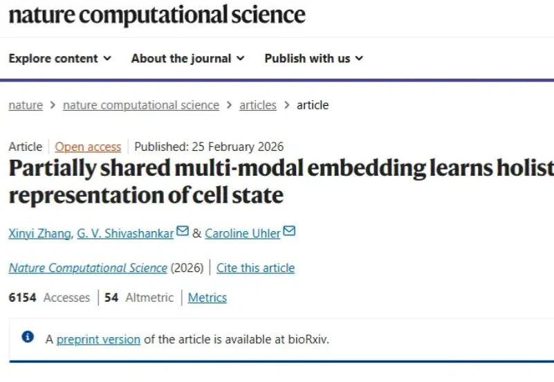 Nature子刊！MIT华人科学家打造细胞版「谷歌地图」，破解亿万年生物学黑箱！