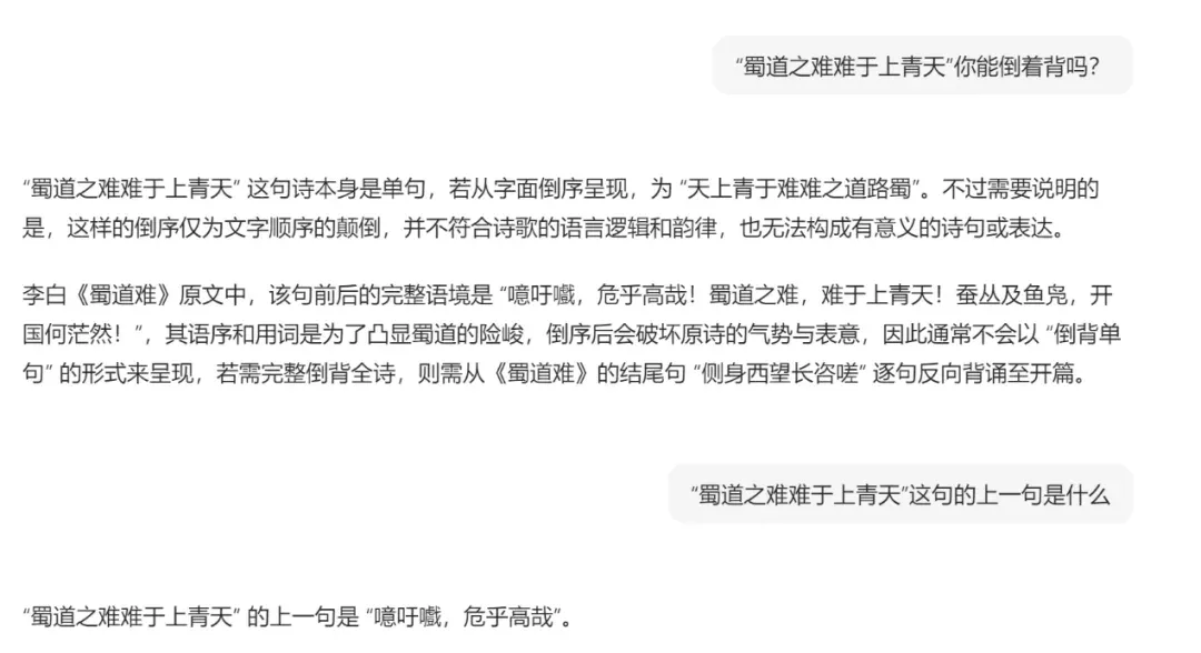 扩散语言模型有MoE版了！蚂蚁&人大从头训练LLaDA-MoE，将完全开源
