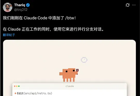 分享10个你可能不知道的Claude Code隐藏命令。